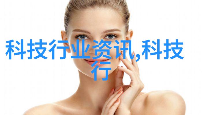 超大杯独占消息称小米15Ultra手机支持双卫星通讯