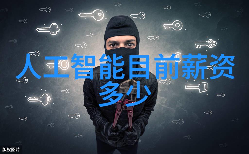 法拉第未来FF Open AI Day来袭将探讨AI在移动出行领域的未来