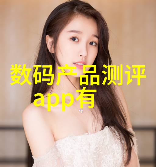 瑞讯科技携手行业巨头 引领磁轴键盘