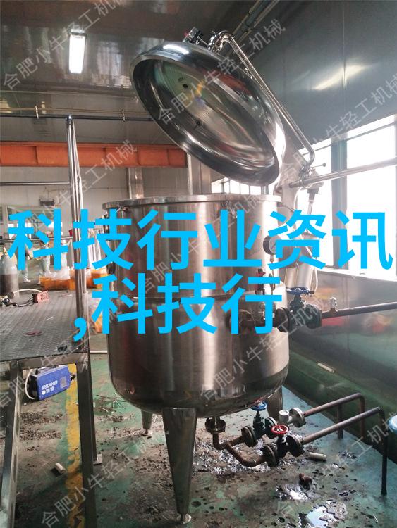 高通和Arm对簿公堂芯片许可纠纷升级