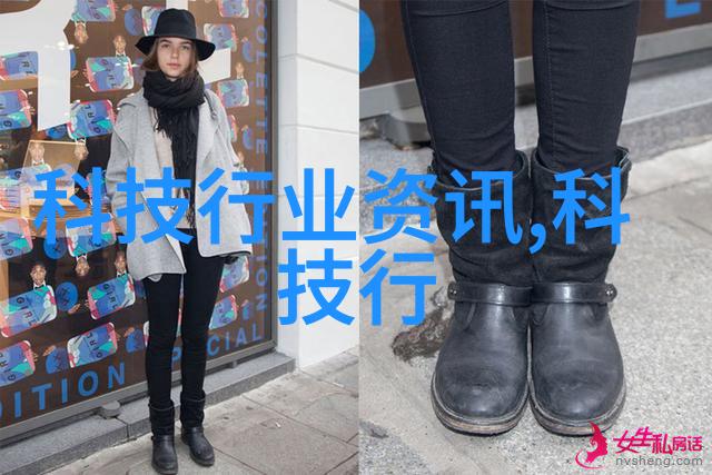 黑莓16亿美元甩卖网络安全业务Cylance远低于其14亿美元的收购价