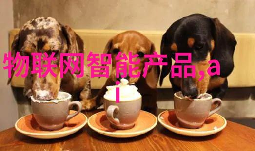Arm异构计算新灵活驾驭CPU赋能AI工作负载