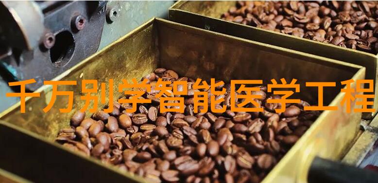 Arm架构成新宠开发者加速迁移以应对AI时代云工作负载