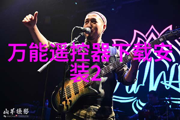 张一鸣私募新动作重心已悄然转向大模型与AI战略
