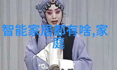 上汽大通G50混动版预售开启预售价1528万新设计动感十足