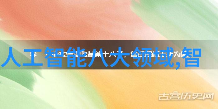 新华三要进军自研路由芯片市场 能否实现名利双收