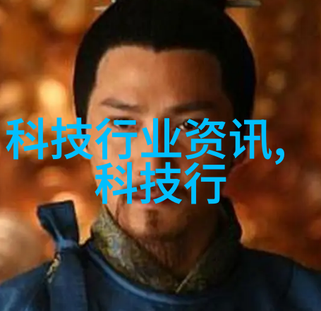 有望彻底改变芯片封装AMD收获玻璃基板专利Intel三星等都在布局