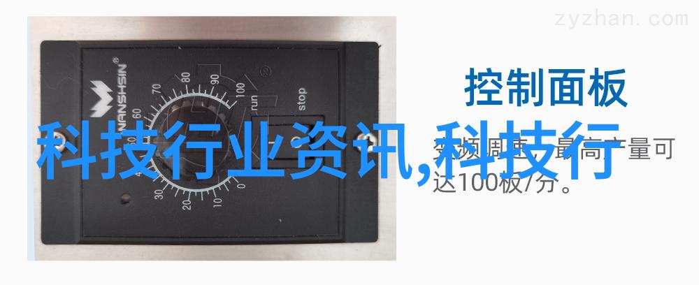 Rapidus接收日本首台量产用EUV光刻机ASML NXE3800E