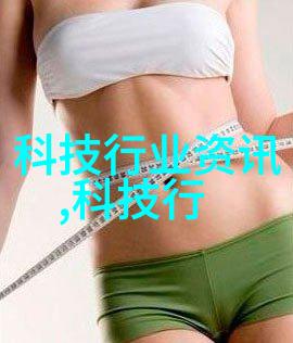 1-10月我国电信业务收入14535亿元同比增长26