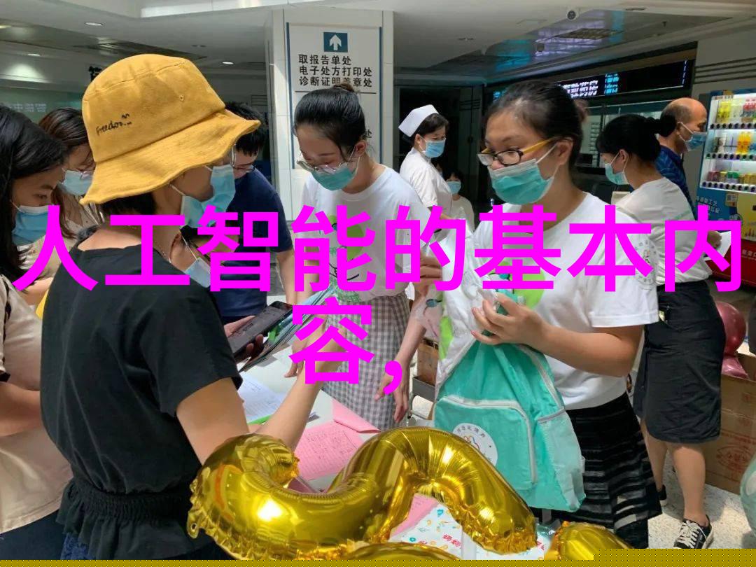 特斯拉FSD中国版升级数据合规但仍为L2级本土交通环境优化超200项